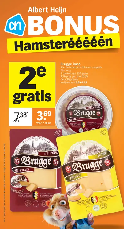 Promotie: Kaas