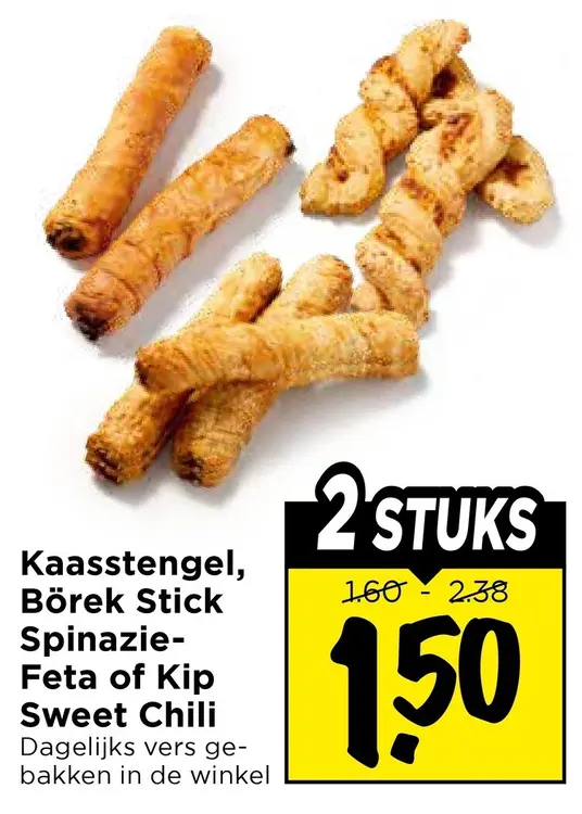 Kaasstengel, Börek Stick Spinazie-Feta of Kip Sweet chili