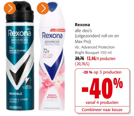 Promotie: Deo