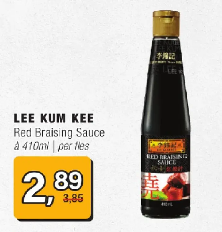 Aanbieding: Red Braising Sauce