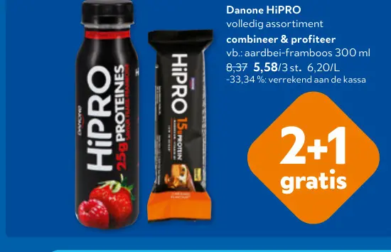 Promotie: HiPRO