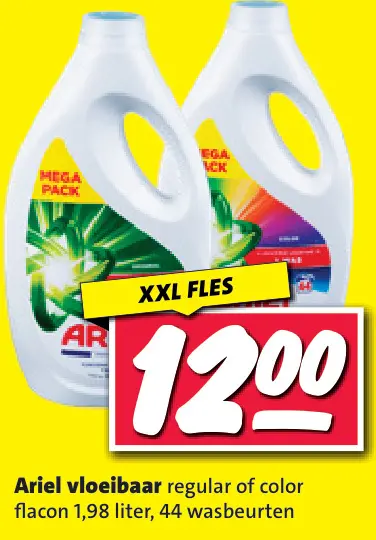 Aanbieding: Ariel vloeibaar
