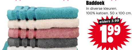 Aanbieding: Baddoek
