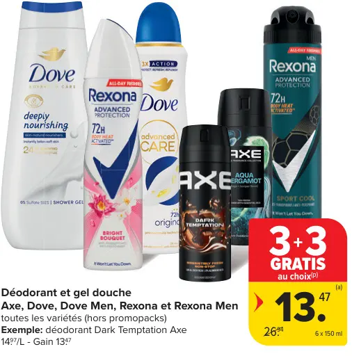 Offre: Déodorant et gel douche