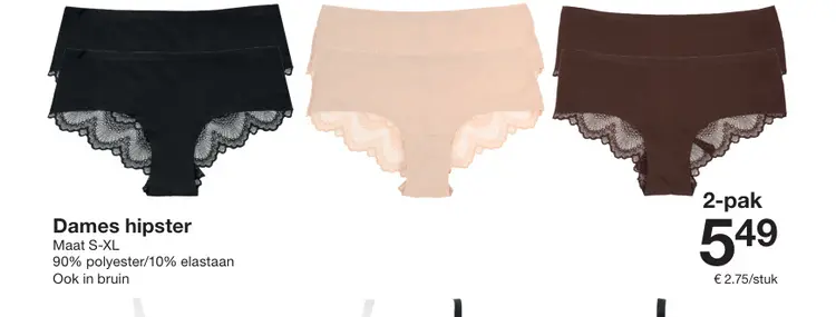 Promotie: Dames hipster