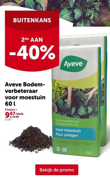 Promotie: Bodemverbeteraar voor moestuin