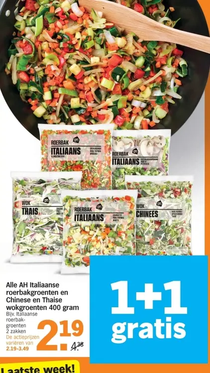 Aanbieding: AH Italiaanse roerbakgroenten en Chinese en Thaise wokgroenten