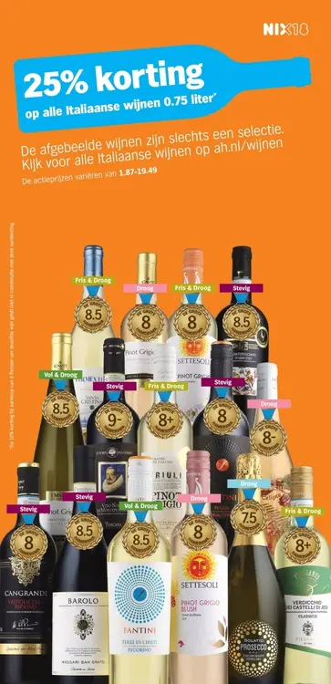 Aanbieding: Italiaanse wijnen 0.75 liter