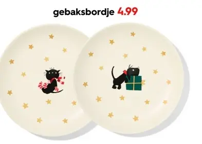 Aanbieding: Gebaksbordje