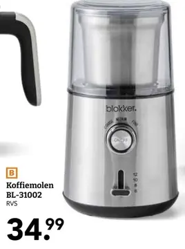 Aanbieding: Koffiemolen