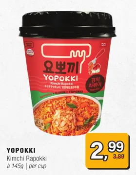 Aanbieding: YOPOKKI Kimchi Rapokki