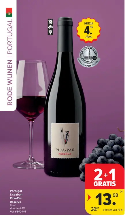 Promotie: Pica-Pau Reserva