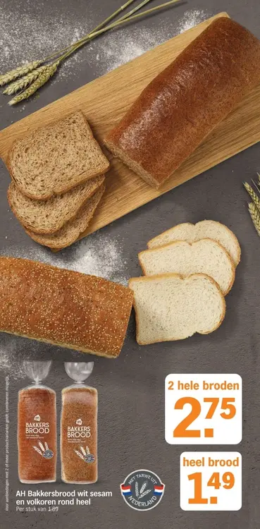Aanbieding: Bakkersbrood wit sesam en volkoren rond heel