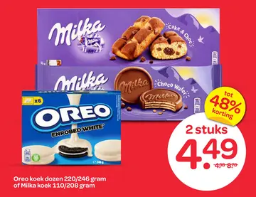 Aanbieding: Oreo koek dozen / Milka koek
