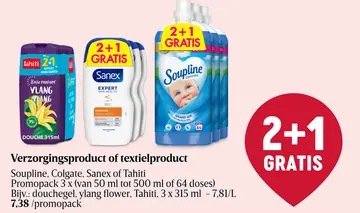 Aanbieding: Verzorgingsproduct of textielproduct
