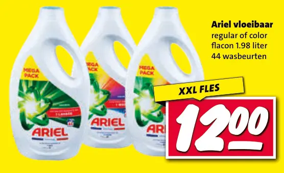Aanbieding: Ariel vloeibaar