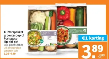 Aanbieding: AH Verspakket groentesoep of Portugese kip pi