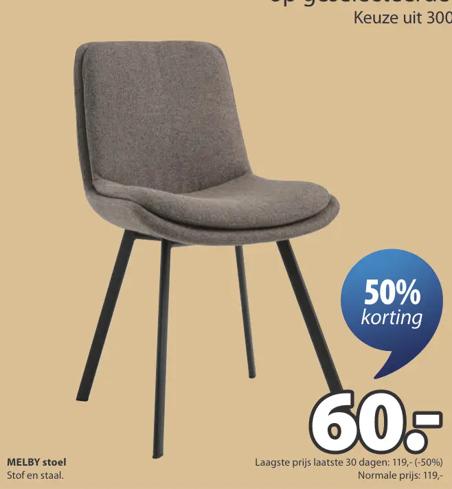 Promotie: MELBY stoel