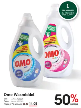 Aanbieding: Omo Wasmiddel