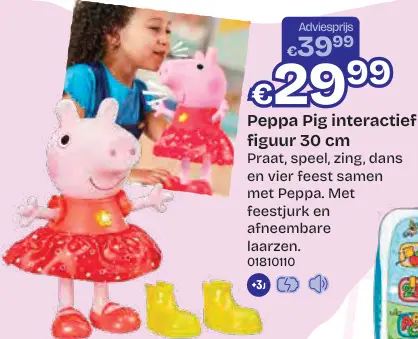 Promotie: Interactief figuur 30 cm