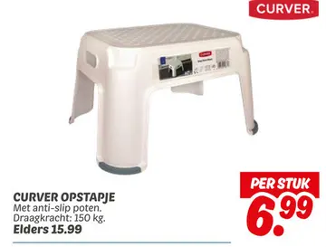 Aanbieding: Curver opstapje