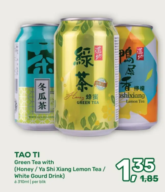 Aanbieding: Green Tea with (Honey / Ya Shi Xiang Lemon Tea