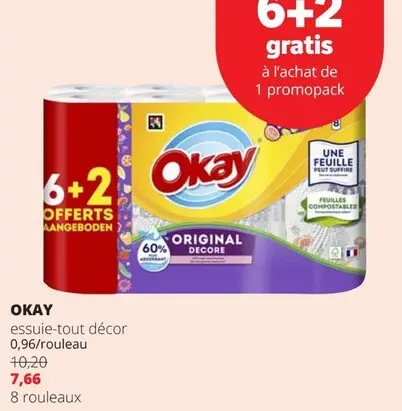 Offre: Essuie-tout décor