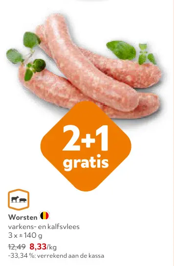 Promotie: Worsten