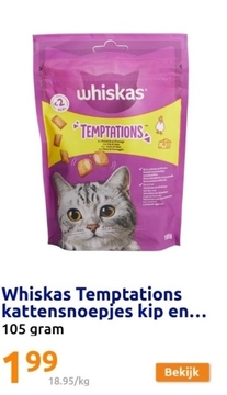 Aanbieding: Whiskas Temptations kattensnoepjes kip en kaas