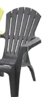 Offre: Adirondack tuinstoel