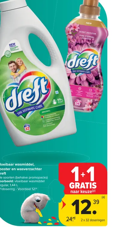 Promotie: Vloeibaar wasmiddel, booster en wasverzachter