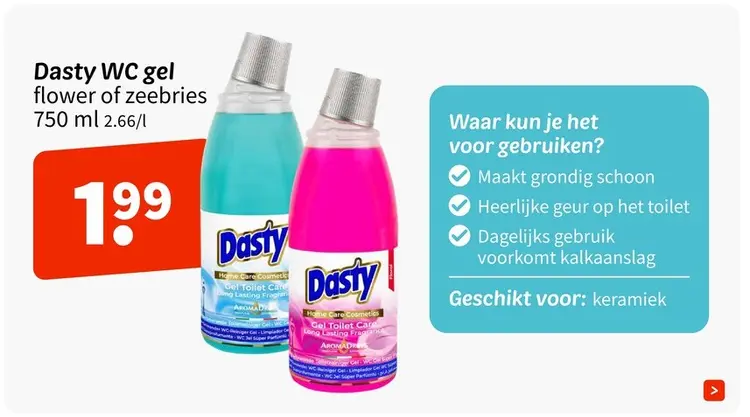 Promotie: WC gel flower of zeebries