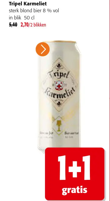 Promotie: Tripel Karmeliet