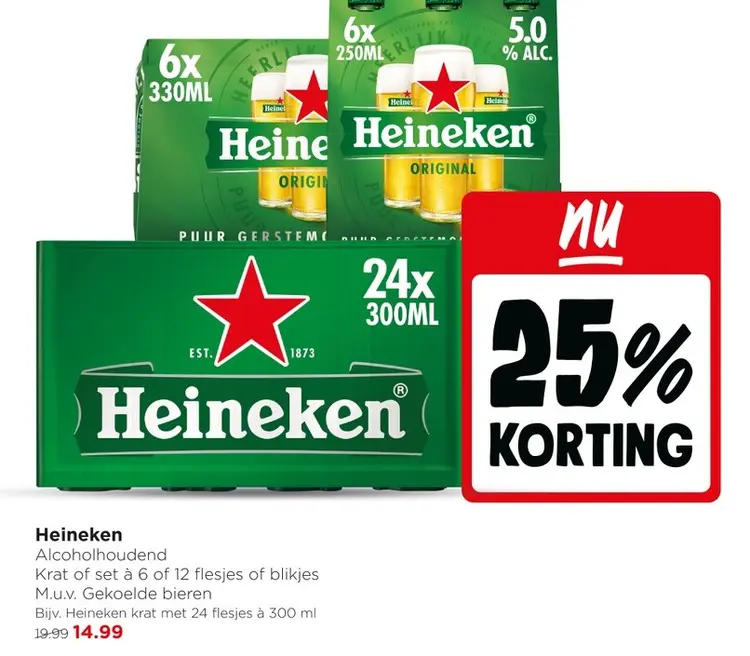 Aanbieding: Heineken