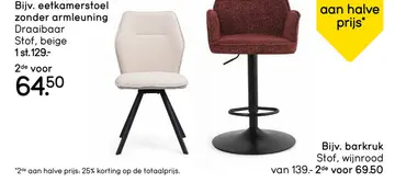 Aanbieding: Eetkamerstoel Raffy - stof - beige