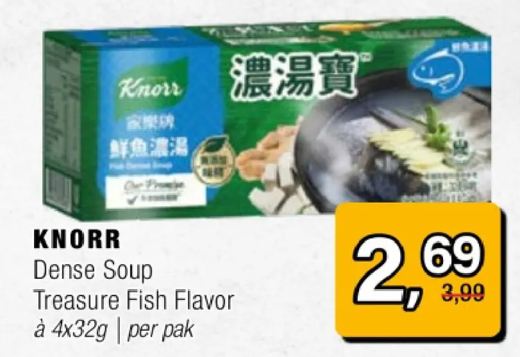 Aanbieding: Dense Soup Treasure Fish Flavor