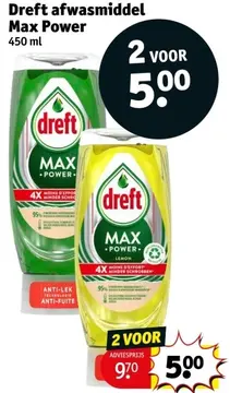 Aanbieding: Dreft afwasmiddel Max Power
