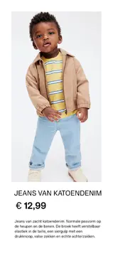 Aanbieding: JEANS VAN KATOENDENIM