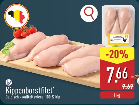 Promotie: Kippenborstfilet