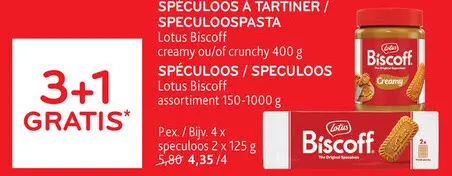 Offre: SPÉCULOOS À TARTINER / SPECULOOSPASTA