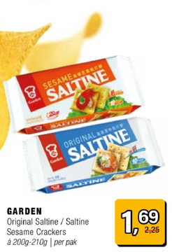 Aanbieding: GARDEN Original Saltine / Saltine Sesame Crackers 