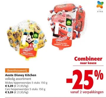 Aanbieding: Aoste Disney Kitchen