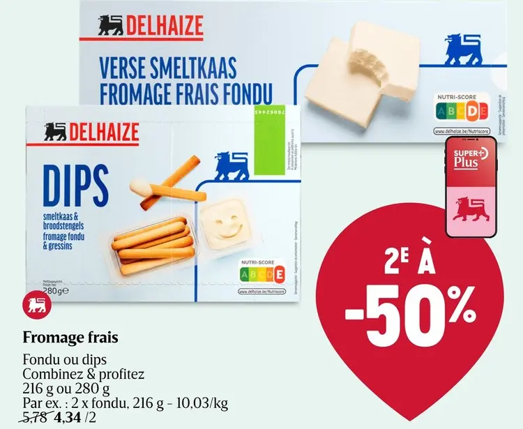 Offre: Fromage frais