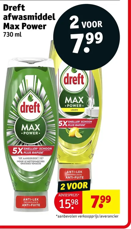 Aanbieding: Dreft afwasmiddel Max Power