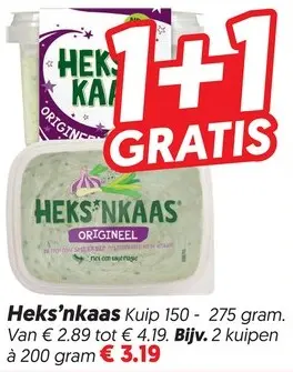 Aanbieding: Heks'nkaas