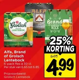 Aanbieding: Lentebock
