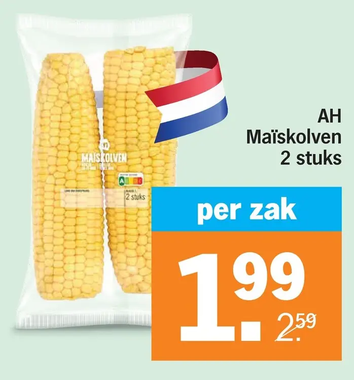 Aanbieding: Maïskolven