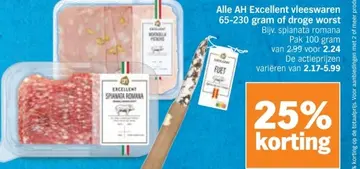 Aanbieding: AH Excellent vleeswaren
