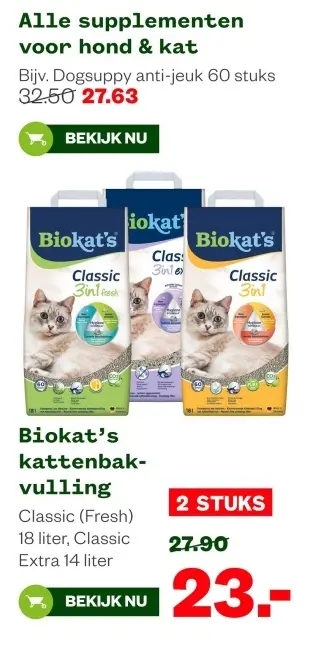 Aanbieding: Biokat's kattenbakvulling