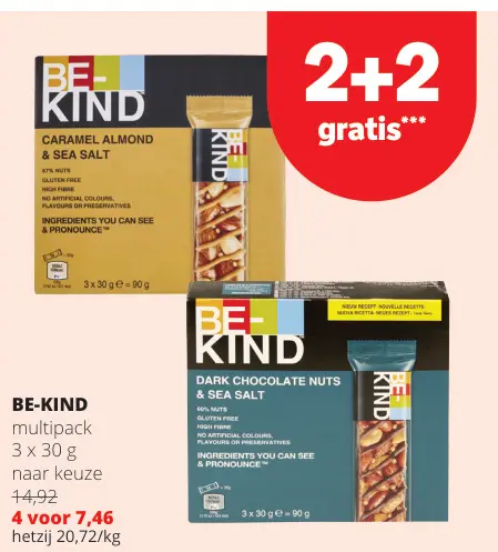 Promotie: Multipack